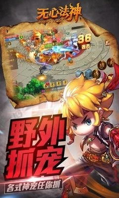 无心游戏屋,无心游戏屋的奇幻之旅(图2) 无心游戏屋,无心游戏屋的奇幻之旅(图2)