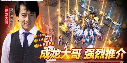 老大游戏名,揭秘游戏背后的故事与魅力(图3) 老大游戏名,揭秘游戏背后的故事与魅力(图3)