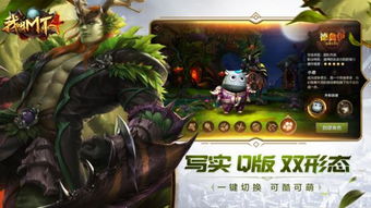 叫蓝游戏,叫蓝游戏的奇幻冒险之旅(图2) 叫蓝游戏,叫蓝游戏的奇幻冒险之旅(图2)