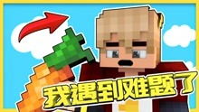 游戏片尾vlog,幕后故事揭秘(图3) 游戏片尾vlog,幕后故事揭秘(图3)