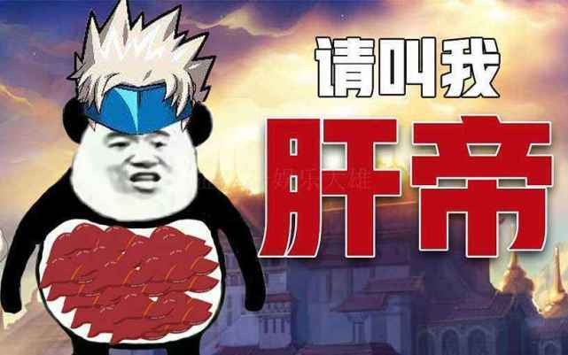 炸肝游戏,挑战极限的竞技狂欢(图3) 炸肝游戏,挑战极限的竞技狂欢(图3)