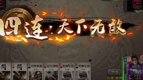 适合两个人开黑的游戏,精选情侣开黑游戏推荐(图3) 适合两个人开黑的游戏,精选情侣开黑游戏推荐(图3)