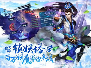 游戏背后灵,探寻游戏背后的神秘灵异传说(图2) 游戏背后灵,探寻游戏背后的神秘灵异传说(图2)
