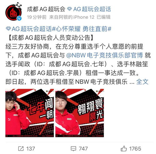 nbw游戏,NBW游戏深度解析(图1) nbw游戏,NBW游戏深度解析(图1)