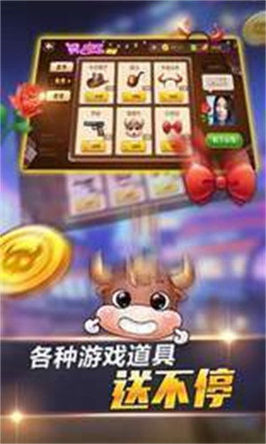 绿色兵团单机游戏下载 (图2) 绿色兵团单机游戏下载 (图2)