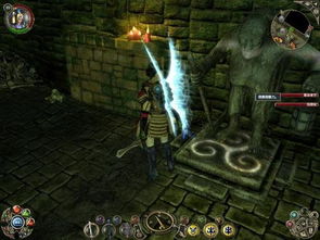 绝对才能生存RPG(AbsoluteTalentSurvivalRPG) (图1) 绝对才能生存RPG(AbsoluteTalentSurvivalRPG) (图1)