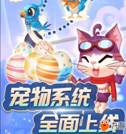 如意取名字 (图3) 如意取名字 (图3)