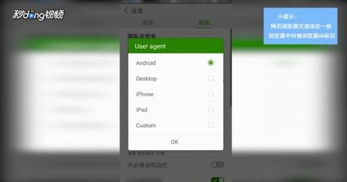 电是怎么形成的游戏 (图2) 电是怎么形成的游戏 (图2)