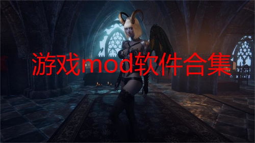 小桃的纠结安卓游戏 (图1)