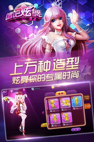云墨剑舞游戏官方版下载安装手机安卓版最新版2024 (图2) 云墨剑舞游戏官方版下载安装手机安卓版最新版2024 (图2)
