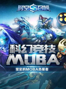 游戏的竞技,探索游戏竞技的魅力与挑战(图2) 游戏的竞技,探索游戏竞技的魅力与挑战(图2)