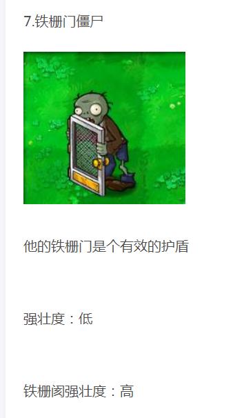 胡说游戏i,揭秘虚拟世界的奇幻冒险之旅(图3) 胡说游戏i,揭秘虚拟世界的奇幻冒险之旅(图3)