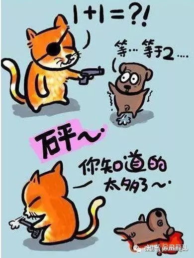 谣言游戏,真相与谎言的较量(图3)