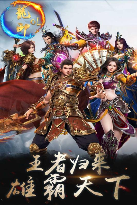 游戏威慑,揭秘游戏中的战略制胜之道(图2)