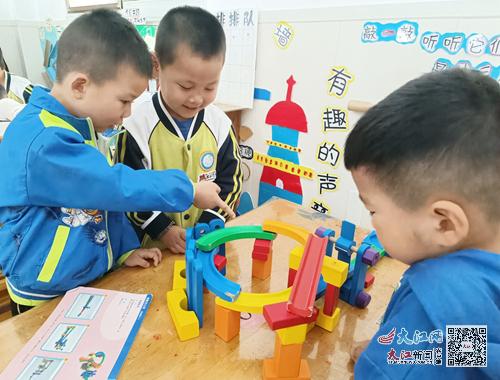 小班自主游戏游戏,自由成长之旅(图2) 小班自主游戏游戏,自由成长之旅(图2)