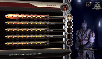 tcc游戏,探索虚拟世界的无限可能(图1) tcc游戏,探索虚拟世界的无限可能(图1)