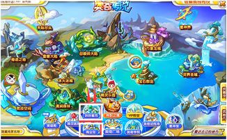 妙进游戏,探索无尽奇幻世界的冒险之旅(图1) 妙进游戏,探索无尽奇幻世界的冒险之旅(图1)