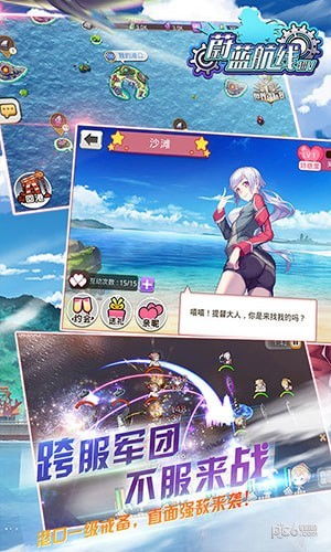 超v游戏,探索无尽虚拟世界的奇幻冒险之旅(图3) 超v游戏,探索无尽虚拟世界的奇幻冒险之旅(图3)