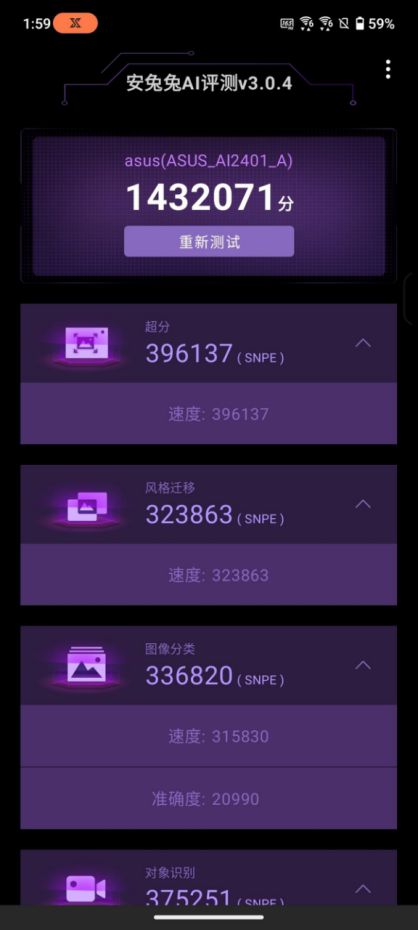 7275游戏,探索无尽冒险的奇幻之旅(图3) 7275游戏,探索无尽冒险的奇幻之旅(图3)