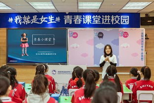 直播课堂游戏,激发学习热情(图3) 直播课堂游戏,激发学习热情(图3)