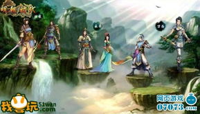 明朝传统游戏,探寻古风游戏之魅力(图3)