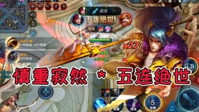 什么游戏开黑玩比较好,揭秘最适合开黑的游戏组合(图1) 什么游戏开黑玩比较好,揭秘最适合开黑的游戏组合(图1)