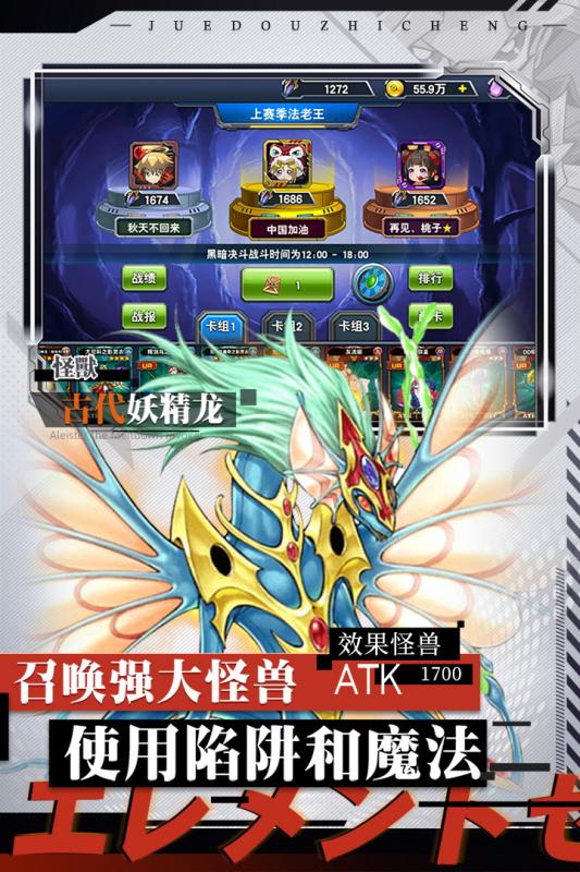 手机游戏大全游戏,尽享百款热门游戏盛宴(图2) 手机游戏大全游戏,尽享百款热门游戏盛宴(图2)