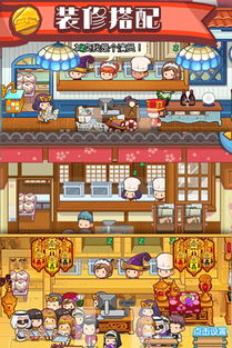 角色游戏甜品店游戏,角色游戏甜品店欢乐体验记(图3) 角色游戏甜品店游戏,角色游戏甜品店欢乐体验记(图3)