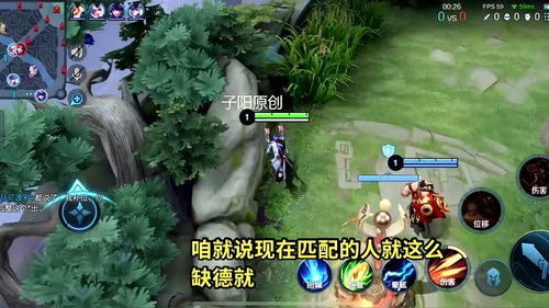 扒拉人游戏,挑战你的反应速度与智慧(图2)