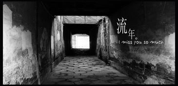 苏州印游戏,穿越时空的奇幻之旅(图1) 苏州印游戏,穿越时空的奇幻之旅(图1)