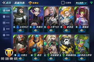 游戏二测,带你领略奇幻世界(图2) 游戏二测,带你领略奇幻世界(图2)