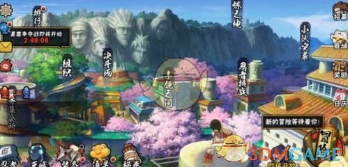 木代游戏,探索东方幻想世界的奇幻之旅(图2)