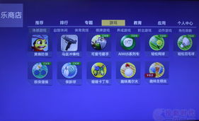 棋牌游戏游戏下载,畅享指尖竞技乐趣(图2)