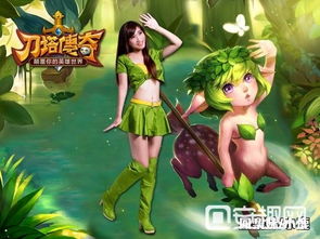 游戏凤梨,探索神秘游戏世界的奇幻之旅(图2)
