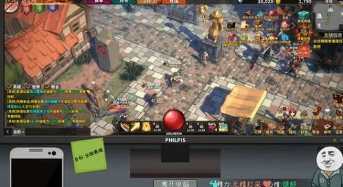 最新网络游戏游戏,2023年度最受欢迎网络游戏盘点(图2) 最新网络游戏游戏,2023年度最受欢迎网络游戏盘点(图2)