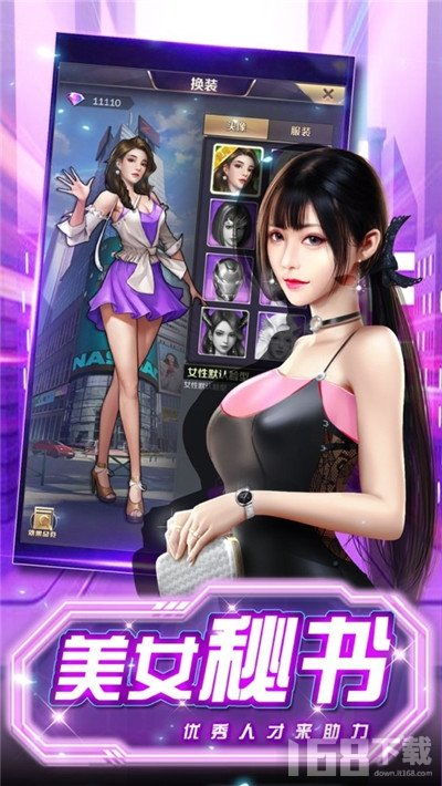 游戏极品小,极品小冒险之旅(图1) 游戏极品小,极品小冒险之旅(图1)