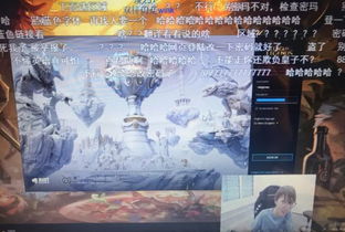 游戏id欧洲,探寻游戏ID背后的英雄征程(图3)