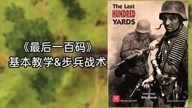 游戏棋开箱,探索未知宝藏之旅(图1) 游戏棋开箱,探索未知宝藏之旅(图1)