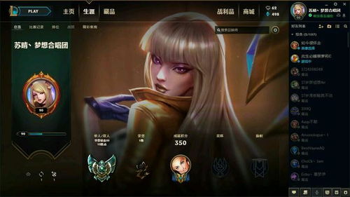 头感游戏,头感游戏带你领略全新虚拟世界(图2) 头感游戏,头感游戏带你领略全新虚拟世界(图2)