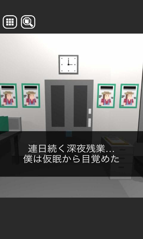 窗门游戏,揭秘神秘空间背后的惊悚故事(图2) 窗门游戏,揭秘神秘空间背后的惊悚故事(图2)