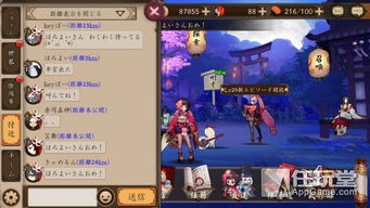 高级游戏专员,技术、创意与策略的完美融合(图1) 高级游戏专员,技术、创意与策略的完美融合(图1)