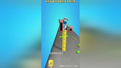 肚肚游戏,畅享欢乐时光(图1) 肚肚游戏,畅享欢乐时光(图1)