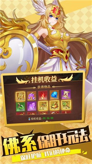 光诸游戏,探索奇幻世界的无尽冒险之旅(图1) 光诸游戏,探索奇幻世界的无尽冒险之旅(图1)