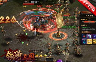 游戏新野,英雄豪杰逐鹿天下(图2) 游戏新野,英雄豪杰逐鹿天下(图2)