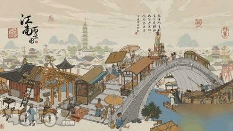 苏州府游戏,穿越古韵江南的奇幻之旅(图1) 苏州府游戏,穿越古韵江南的奇幻之旅(图1)