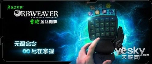 金丝游戏,揭秘古代宫廷权谋与爱情纠葛(图1) 金丝游戏,揭秘古代宫廷权谋与爱情纠葛(图1)