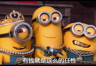 一个人可以玩什么游戏,揭秘适合你的游戏类型(图3) 一个人可以玩什么游戏,揭秘适合你的游戏类型(图3)