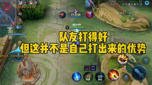 都有游戏和,探索虚拟世界的无限可能(图2) 都有游戏和,探索虚拟世界的无限可能(图2)