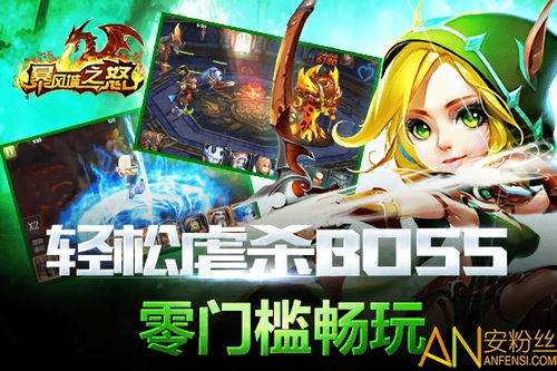 都有游戏和,探索虚拟世界的无限可能(图1) 都有游戏和,探索虚拟世界的无限可能(图1)