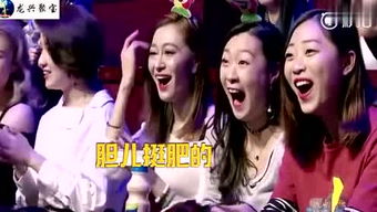 橙阿姨游戏,畅游奇幻世界(图2) 橙阿姨游戏,畅游奇幻世界(图2)